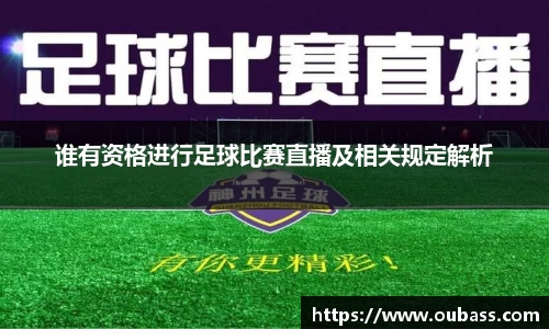 MK体育登录