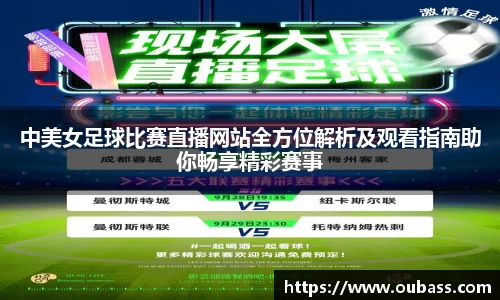 MK体育平台