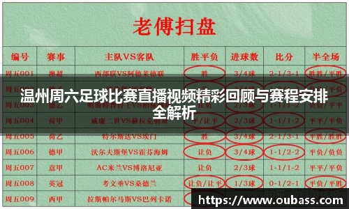 MK体育登录