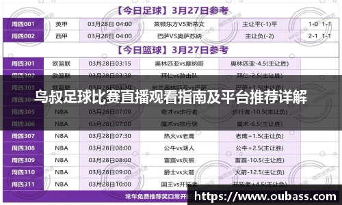 MK体育登录
