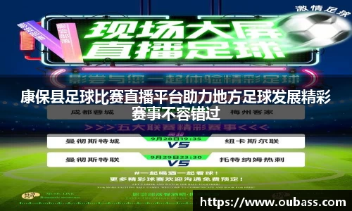 MK体育平台