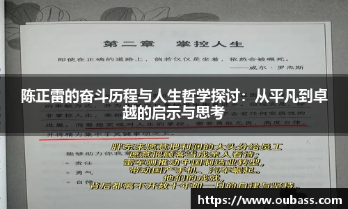 MK体育平台
