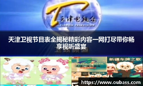MK体育注册