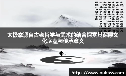 MK体育首页