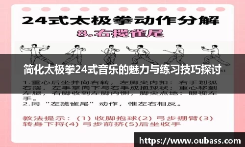 MK体育平台