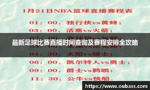 MK体育登录